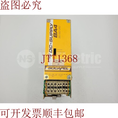 原装供应SOCAPEL 直流电源 BA4 30-50-310