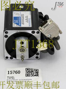 供应15760 TRUST AUTOMATION Se系列伺服电机676-067735-50