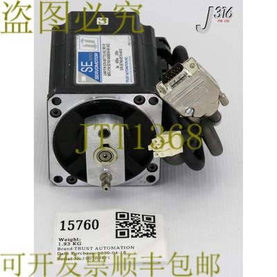 供应15760 TRUST AUTOMATION Se系列伺服电机676-067735-50
