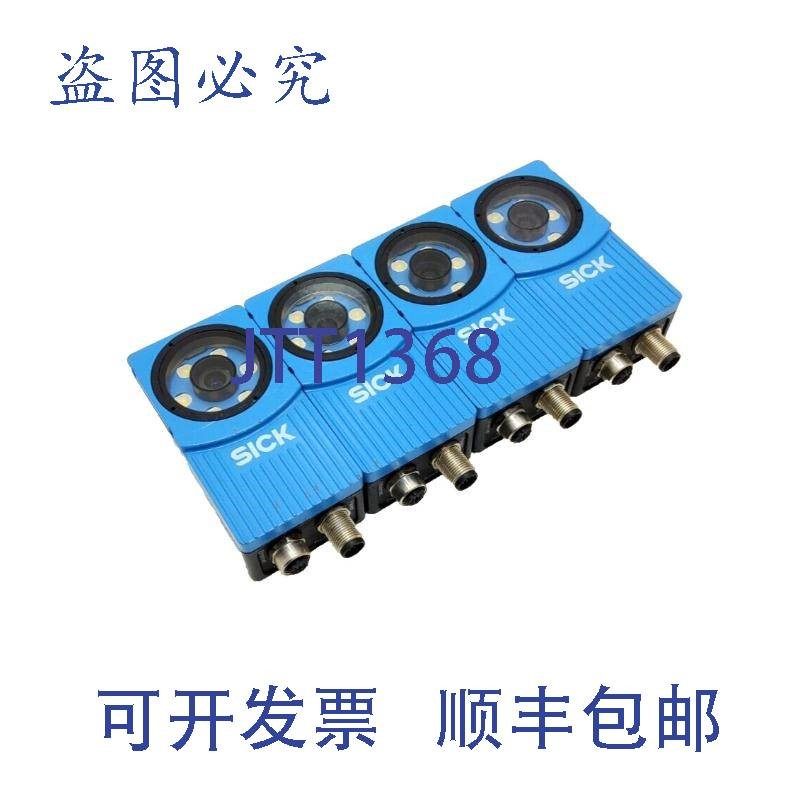 原装供应SICK VSPI-2F111视觉传感器