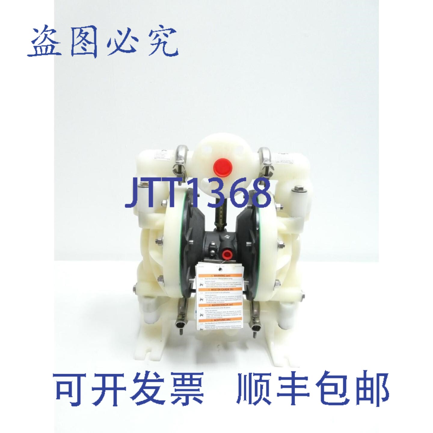 现货供应Aro 6661A4-444-C 隔膜泵 120psi 3/4英寸