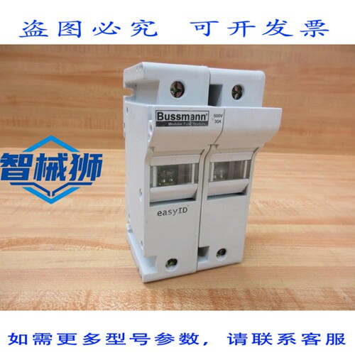 原装供应 BUSSMANN CH30J21 保险丝座