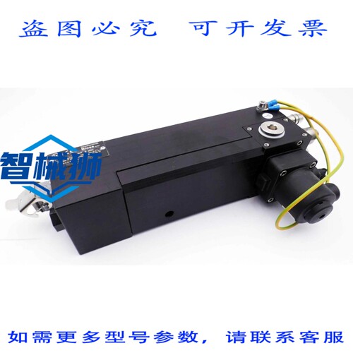 原装供应 DRUCKTECHNIK BLOSS GMBH MS 807 P1 粘度测量装置