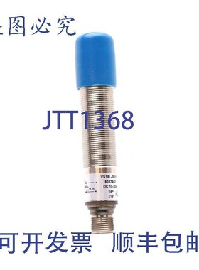 原装供应SICK 6027442 VS18L-0D314 VS18L0D314 !!