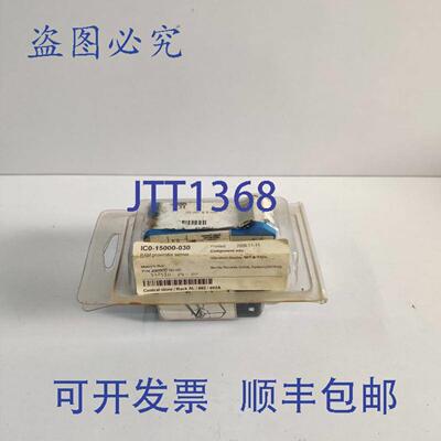 供应本特利内华达接近传感器 3300XL NSv 330980-50-00