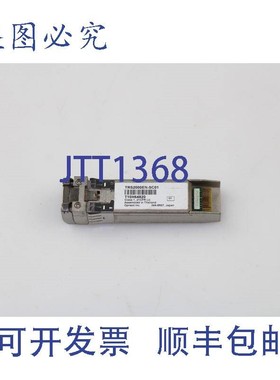 原装供应个 Opnext TRS2000EN-SC01 10Gb SR 300M 850nm SFP PN:2