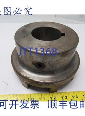 供应Atra-Flex A-5 联轴器轮毂带 2-34 英寸孔径和 58 英寸键槽