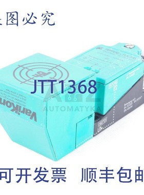 原装供应+福斯 VARIKONT NJ40+U1+E2