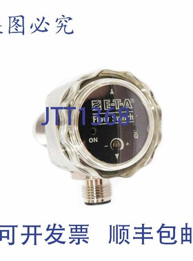 原装供应METES KG FS10-U1 FS10-U1MAX01WM1E12T0 流量开关!!