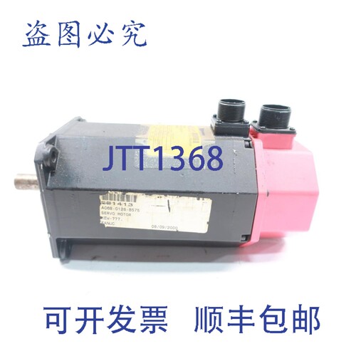 现货供应Fanuc A06B-0128-B575 1.4kW 114V 3000rpm 6nm伺服电机