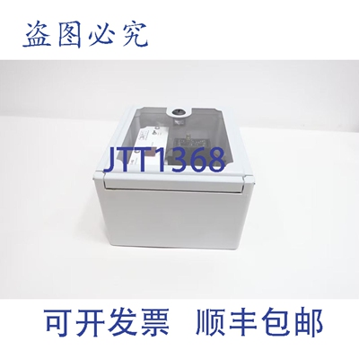现货供应Sti CMCP5301-FG 单通道监测系统
