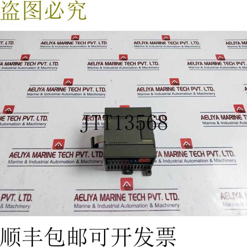 原装供应6ES7 235-0KD22-0XA0 电子模块 EM235 AI 4/AQ 1 X 12位
