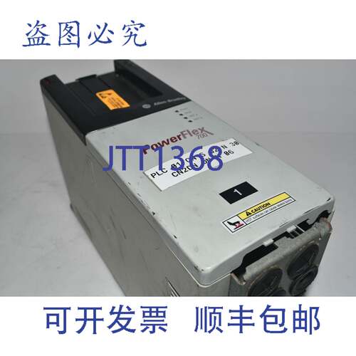 现货供应Allen Bradley 20BD011A0AYN0 驱动器 POWERFLEX 700 480