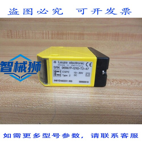 原装供应 LEUZE SRK 96M/P-1210-T2-47 传感器 SRK 96MP1210T247