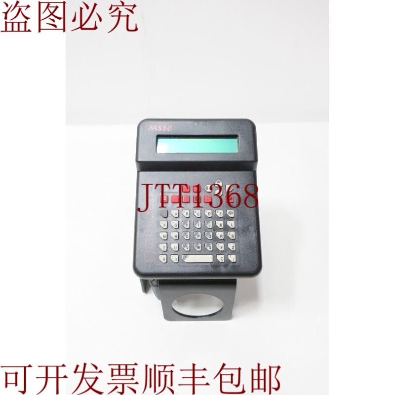 原装供应Mssc QM7500打印机控制器模块