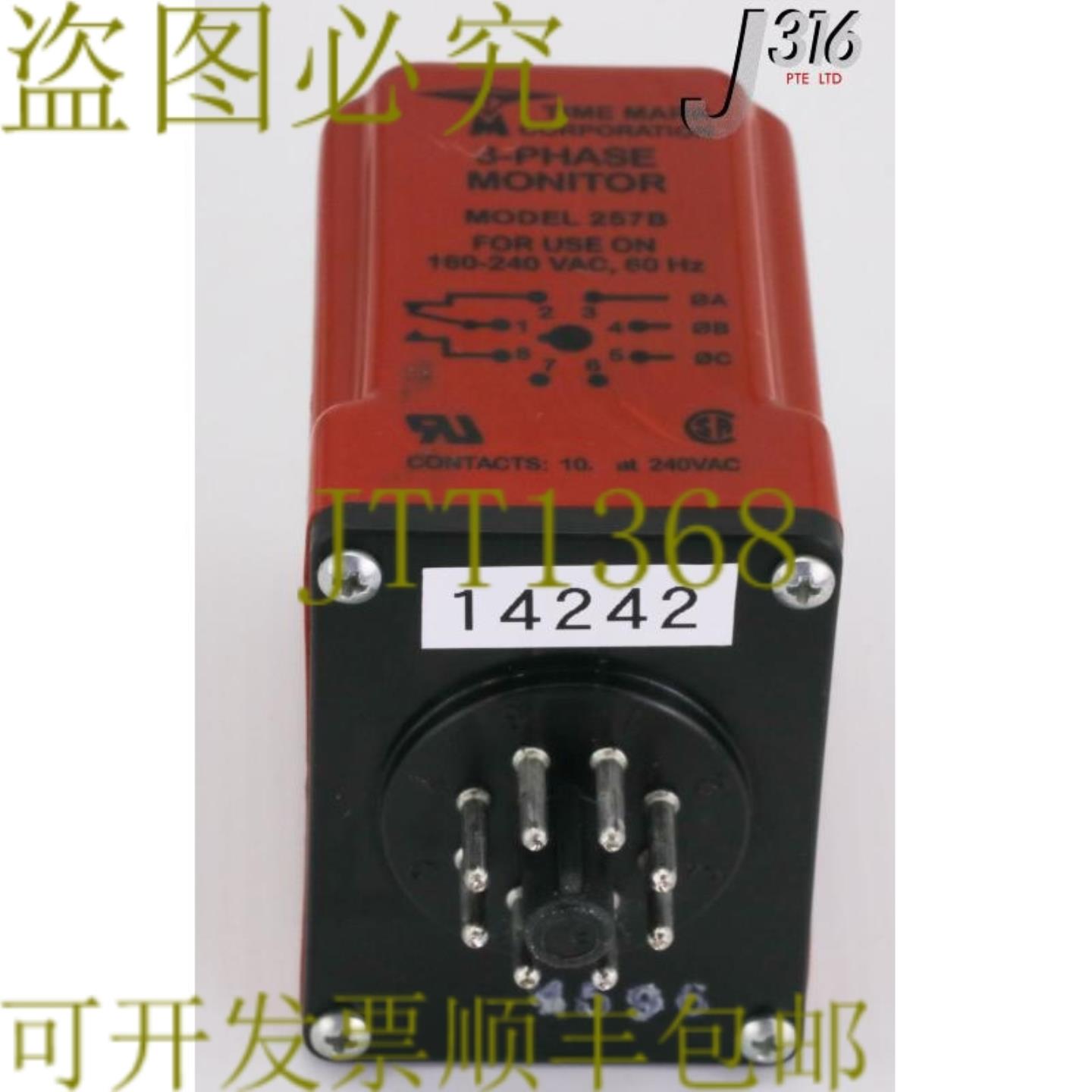 供应14242 时间标记 3 相位差 257B