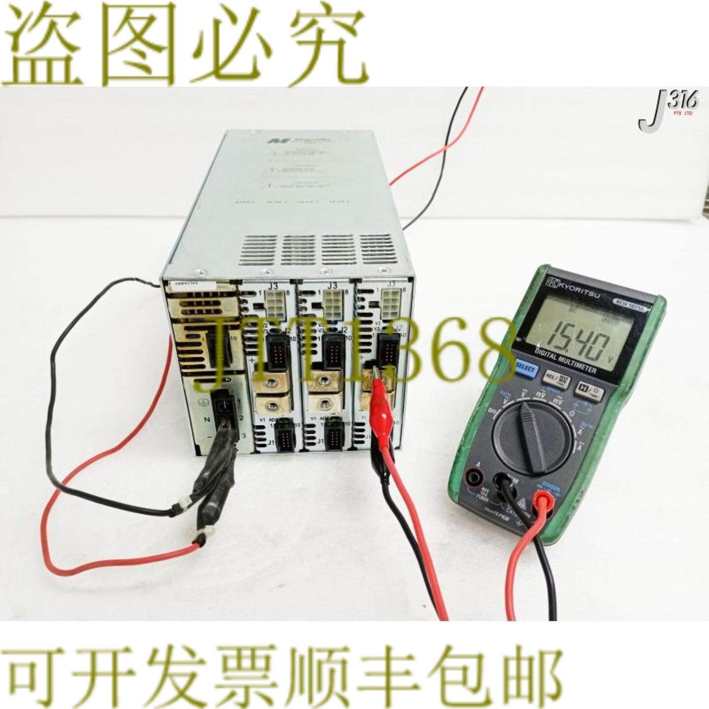 供应30347 MAGNETEK PS1750W5VDC - 15VDC119-8124-00