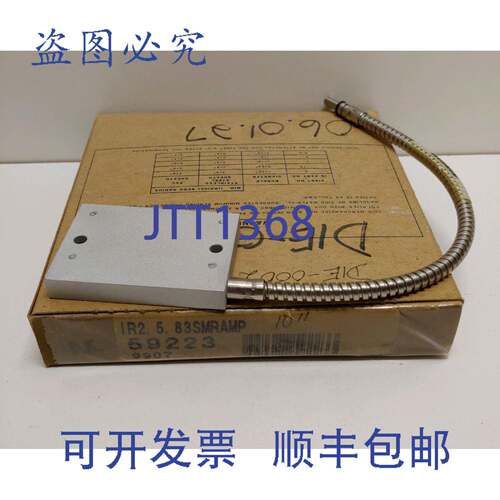 现货供应BANNER 10 英寸超值光束接收器 IR2.5.83SMRAMP 59223