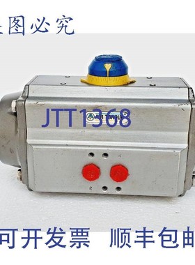 原装供应Actionneur De Vanne 气动扭矩 AT201U S12A,ATEX