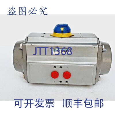 原装供应Actionneur De Vanne 气动扭矩 AT201U S12A,ATEX