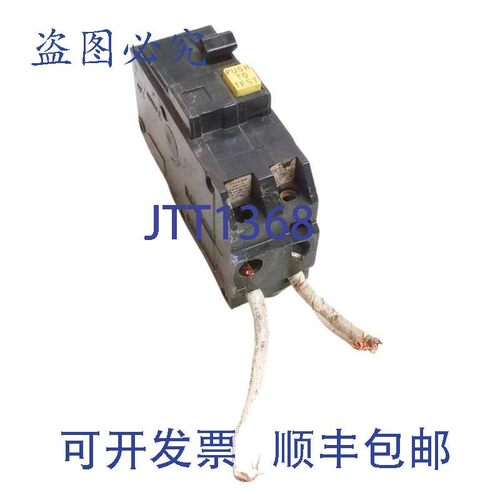 原装供应Square D QO250GFI 2极GFCI断路器 50A 120/240VAC 安装