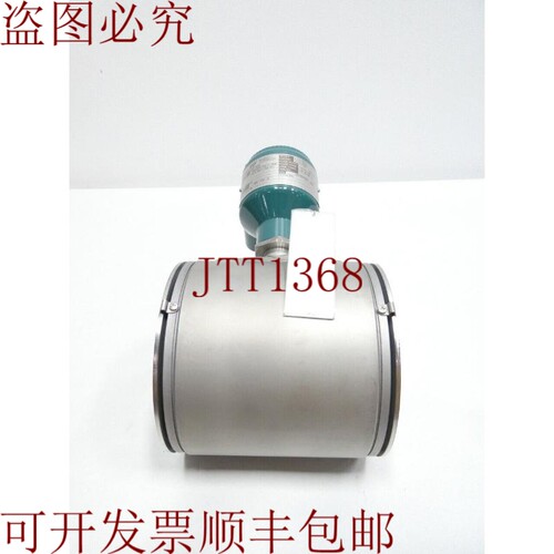 原装供应横河 AXF100C-PNAH1H-AA11-2NB/FF1/SCT/GA/X1 磁流量计
