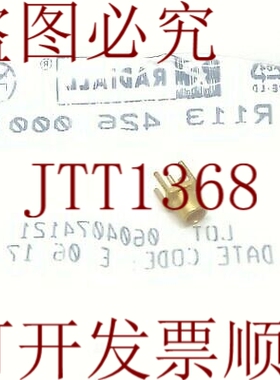 原装供应这里 R113426000W 轴承 MCX/直通孔 带 PCB 焊接