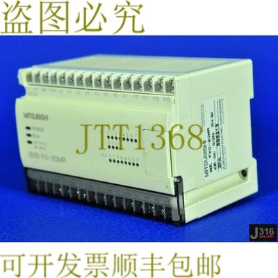 供应第2717章 三菱MELSEC控制器 FX0-20MR