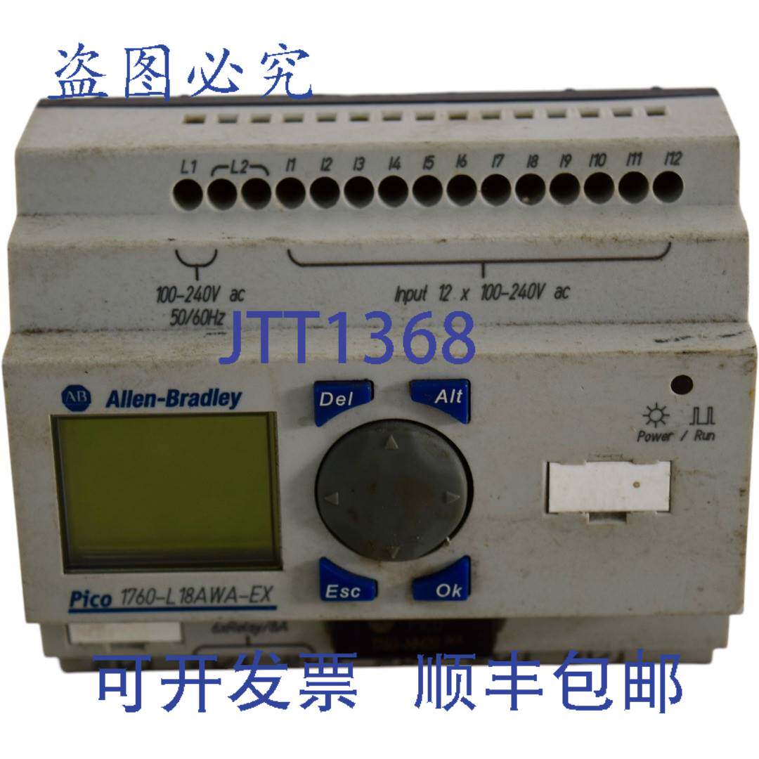 现货供应Allen Bradley 1760-L18AWA-EX 可编程控制器模块 100/24