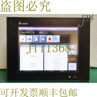 DELTA 英寸 触摸面板 人类机器接口8 HMC08 HMI 供应13539