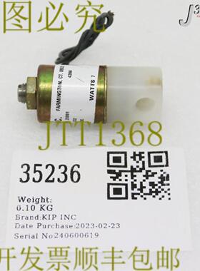 供应35236 KIP INC 气门办公室 2X891