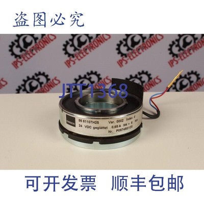 原装供应Folder 8661107H25(无刹车盘)(刹车)