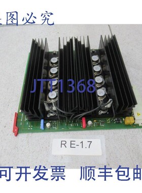 原装供应进口 608482-9019 控制板 进口 608481-4905