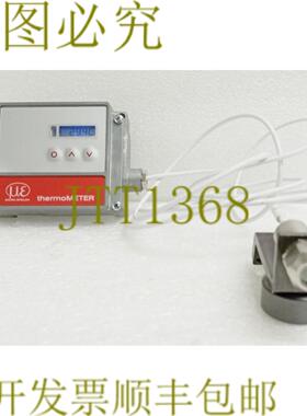 供应L28865批量10件非接触红外温度传感器CT-SF22-C3