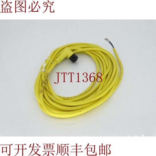 原装供应型号 BALLUFF C04BEC00VY050M