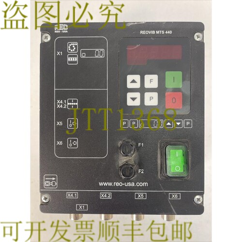 原装供应REO REOVIB MTS 440 振动给料机变频器 110/240VAC 2x0-1