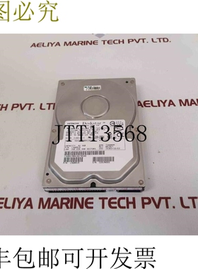 原装供应日立 deskstar hds722580vlat20 硬盘驱动器 82.3gb