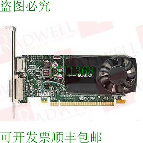 原装供应NVIDIA QUADRO K620 / QUADROK620