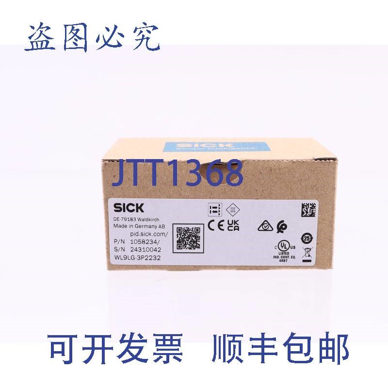 原装供应SICK WL9LG-3P2232 1058234 !!