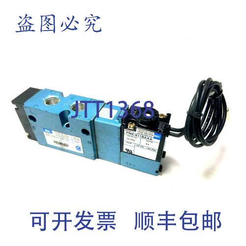 原装供应Mac 阀门 825C-PM-611BA-552 5/3 闭式中心阀，带 PME-61