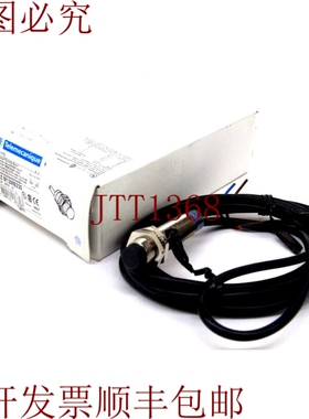 原装供应XS2-M12MB230 远程工具 XS2M12MB230