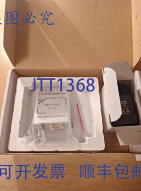 供应SHINYBOW SB-6135R CAT5 接收器