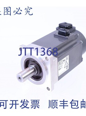 原装供应HG-KR43J HGKR43J 伺服电机!!