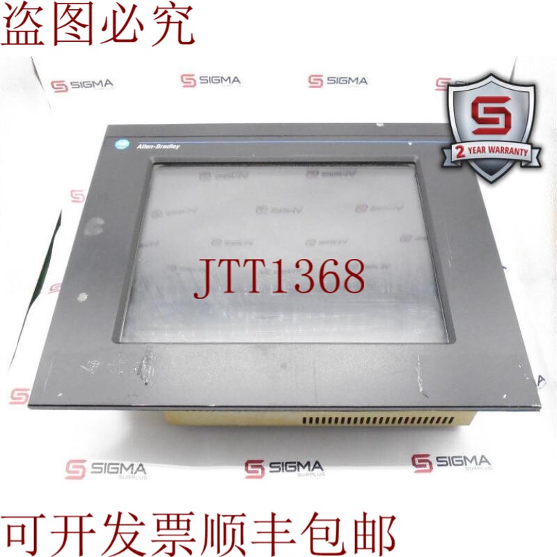 原装供应HMI 艾伦布拉德利 6185-CAZBBZZ 东 A