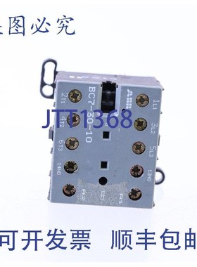 原装供应ABB BC7-30-10 24V DC BC73010