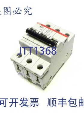 原装供应ASEA Brown Boveri S 273 K20 A 断路器 3 极 20 AMP 400