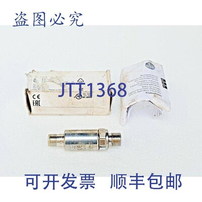 原装供应传感器变送器 IFM PT5400 0 a 5800 PSI 400 bar G 1/4