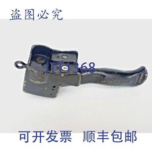 原装供应Mando a distancia colgante de aire INRSOLL RAND PHS