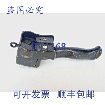 原装供应Mando a distancia colgante de aire INRSOLL RAND PHS