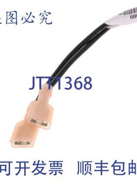 供应约克 025-36432-001 温度传感器 HVAC 精密测量